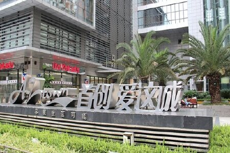 成都首创爱这城日租公寓