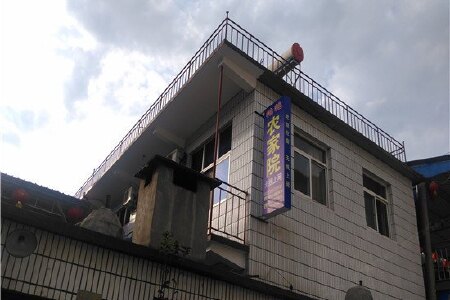 杏唐沟大峡谷唐河漂流旅游攻略2015_ 杏唐沟