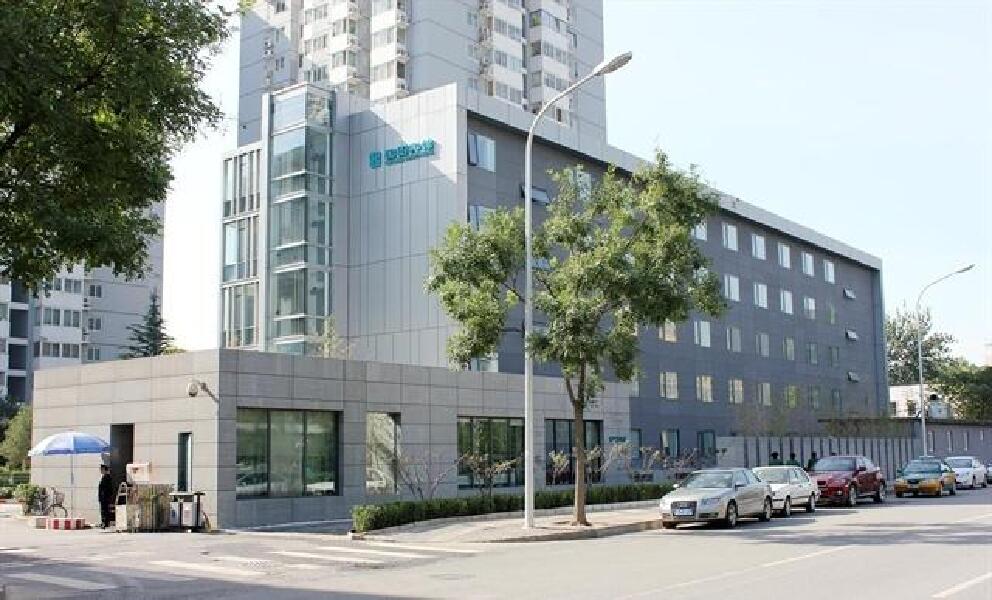 北京国图宾馆预订