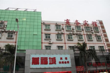 深圳横岗 深圳六约社保局
