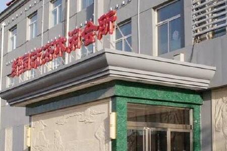 司马金龙墓旅游攻略_2014司马金龙墓自助游攻