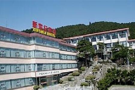 庐山新世纪宾馆