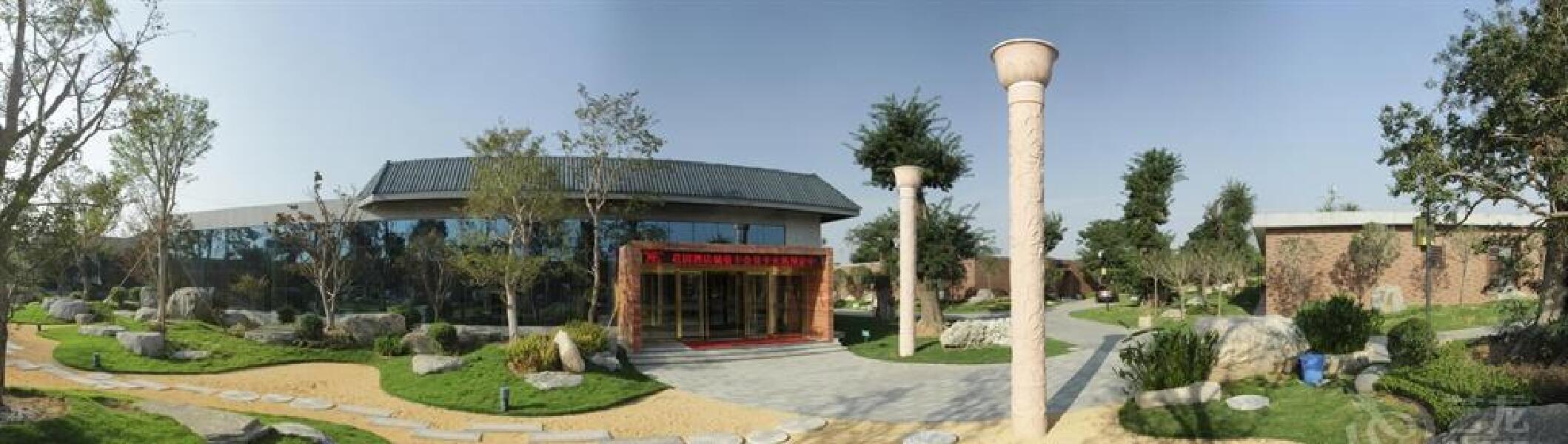 西安唐苑花园酒店舒适型