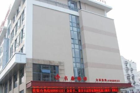 东台市泰山寺旅游攻略2015_ 东台市泰山寺自