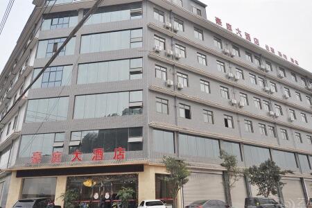 九龙沟旅游攻略_2014九龙沟自助游攻略