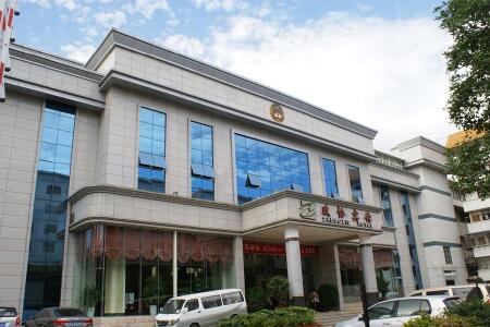 曲靖政协宾馆酒店预订_曲靖政协宾馆酒店价格查询-搜狗旅游