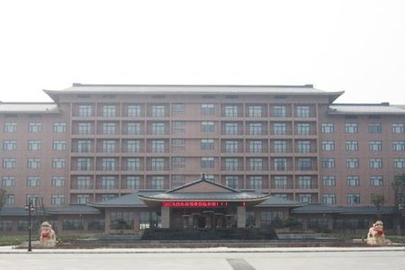 长垣建国酒店图片