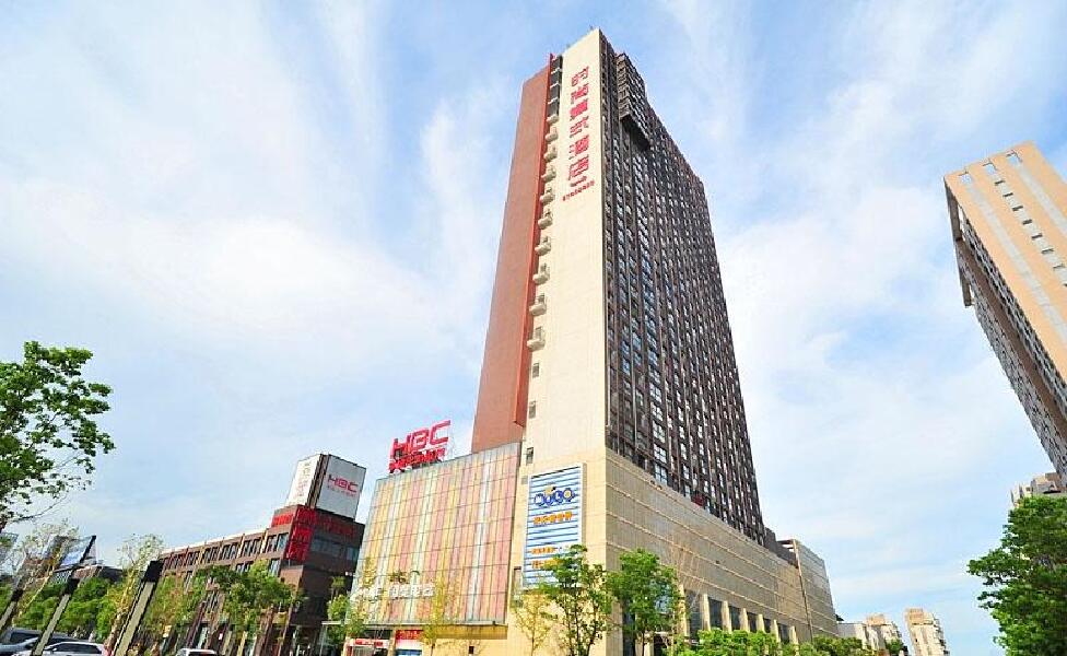 武汉光谷天地公寓酒店高档型